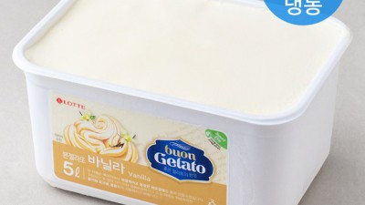 찐후기! 본젤라또 득템 후기와 꿀팁 대방출 🥰